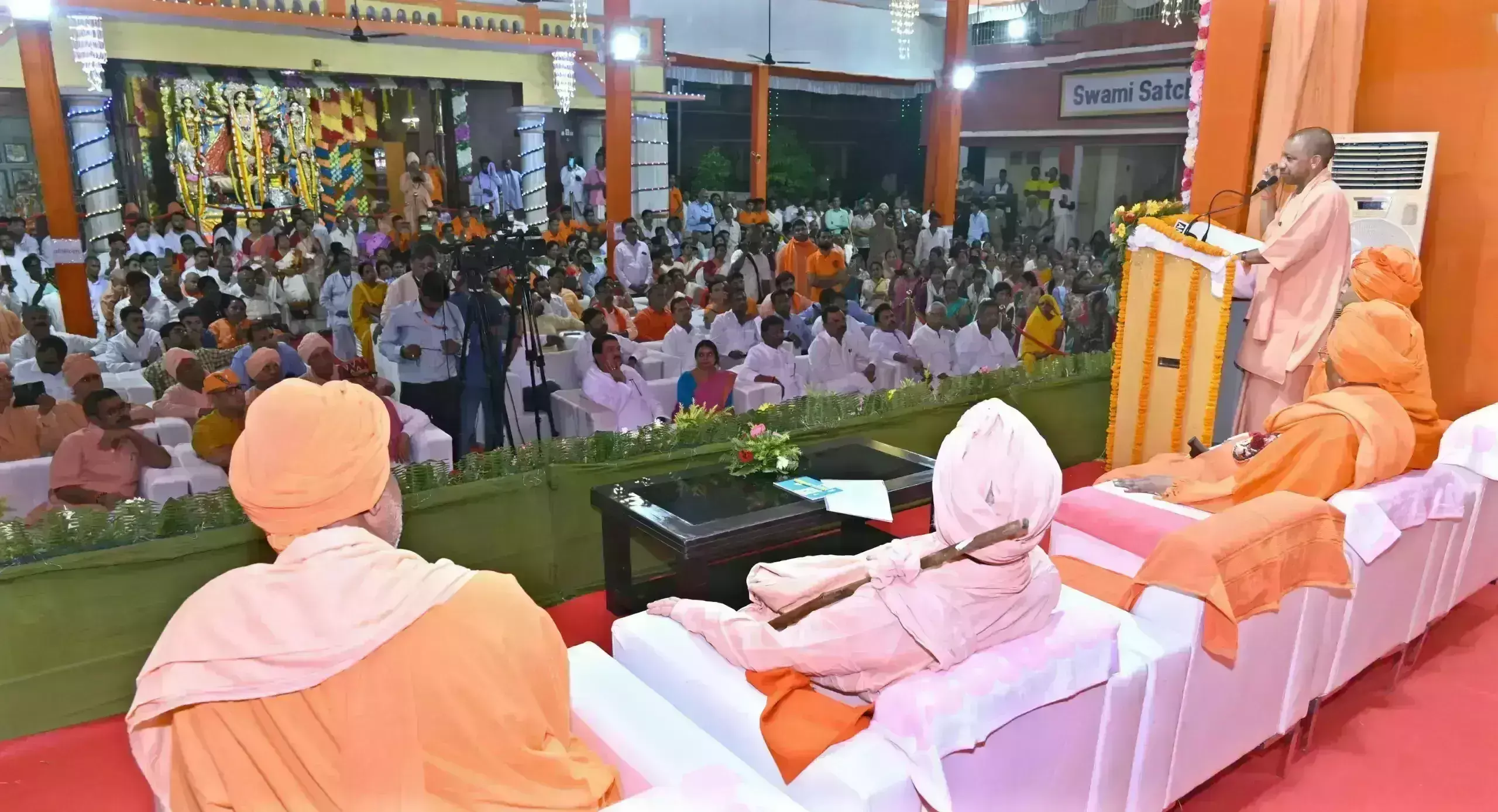 Varanasi: हिंदू धर्म किसी का अंत नहीं चाहता: मुख्यमंत्री योगी आदित्यनाथ Varanasi: हिंदू धर्म किसी का अंत नहीं चाहता: मुख्यमंत्री योगी आदित्यनाथ