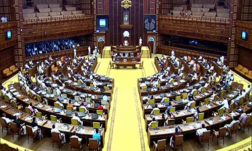 केरल विधानसभा ने चार UDF विधायकों को विघटनकारी व्यवहार के लिए फटकार लगाने का प्रस्ताव पारित किया