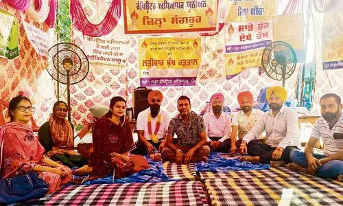 Sangrur: प्रदर्शनकारी कंप्यूटर शिक्षक पंजाब सरकार का 91 इंच का पुतला जलाएंगे Sangrur: प्रदर्शनकारी कंप्यूटर शिक्षक पंजाब सरकार का 91 इंच का पुतला जलाएंगे