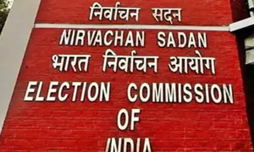कांग्रेस ने Haryana के रुझानों में अस्पष्टीकृत मंदी को लेकर चुनाव आयोग में शिकायत दर्ज कराई