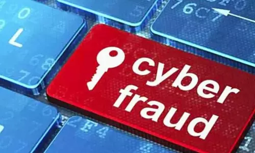 प्यून से ठगी, साइबर अपराधी ने लगाया चूना प्यून से ठगी, साइबर अपराधी ने लगाया चूना
