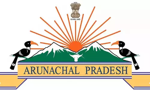 Arunachal : तिरप डीसी इरा सिंघल ने लाइब्रेरी मीटिंग रूम का उद्घाटन किया