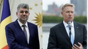 Romania की लिबरल पार्टी ने सत्तारूढ़ गठबंधन से नाता तोड़ लिया, सरकार में बनी रहेगी