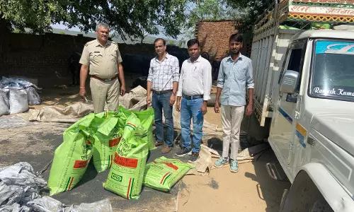 Jaipur: रबी फसल से पूर्व गुण नियंत्रण अभियान के तहत नकली उर्वरक के 314 बैग जब्त Jaipur: रबी फसल से पूर्व गुण नियंत्रण अभियान के तहत नकली उर्वरक के 314 बैग जब्त