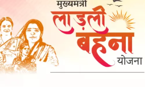 Raigarh: लाखों लोग प्यारी बहनें आधार कनेक्शन न होने के कारण दुविधा में Raigarh: लाखों लोग प्यारी बहनें आधार कनेक्शन न होने के कारण दुविधा में