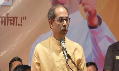 महाराष्ट्र विधानसभा चुनाव से पहले Uddhav Thackeray ने कही ये बात महाराष्ट्र विधानसभा चुनाव से पहले Uddhav Thackeray ने कही ये बात