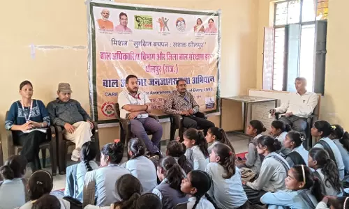 Dholpur: केयर अभियान अंतर्गत राउमावि सिंघावली कलां में बाल श्रम निषेध का दिया संदेश