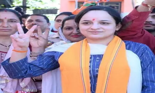 J-K: किश्तवाड़ से एकमात्र भाजपा महिला उम्मीदवार शगुन परिहार जीतीं J-K: किश्तवाड़ से एकमात्र भाजपा महिला उम्मीदवार शगुन परिहार जीतीं