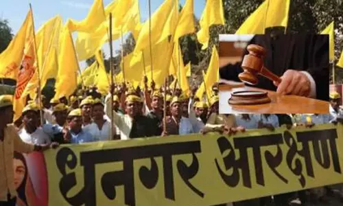 धनगर समुदाय के लिए आदिवासी आरक्षण? Dhangar प्रमाणपत्र रद्द