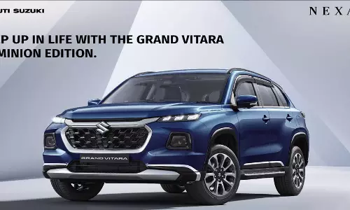 Maruti Suzuki ने भारत में ग्रैंड विटारा डोमिनियन का लिमिटेड एडिशन पेश किया Maruti Suzuki ने भारत में ग्रैंड विटारा डोमिनियन का लिमिटेड एडिशन पेश किया