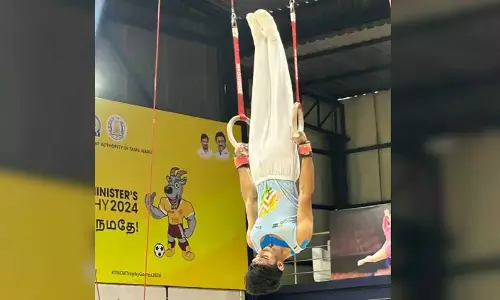 CM Trophy: आकर्ष और स्नेका ने जिम्नास्टिक में स्वर्ण जीता CM Trophy: आकर्ष और स्नेका ने जिम्नास्टिक में स्वर्ण जीता