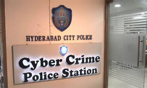 Hyderabad Cyber: धोखाधड़ी पीड़ितों को ₹ 21 लाख से अधिक राशि वापस कराई