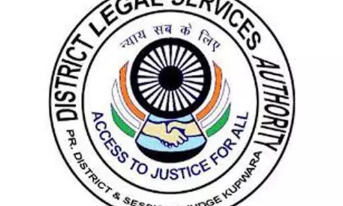 DLSA Samba ने जागरूकता कार्यक्रम आयोजित किया