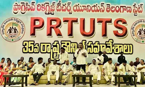 Telangana: शिक्षक MLC ने लंबित बिल जारी करने की मांग की Telangana: शिक्षक MLC ने लंबित बिल जारी करने की मांग की