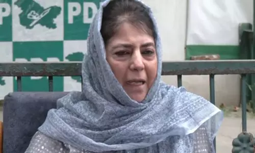 लोगों ने स्पष्ट जनादेश दिया है: PDP प्रमुख महबूबा मुफ्ती ने जम्मू-कश्मीर चुनाव परिणामों पर कहा लोगों ने स्पष्ट जनादेश दिया है: PDP प्रमुख महबूबा मुफ्ती ने जम्मू-कश्मीर चुनाव परिणामों पर कहा