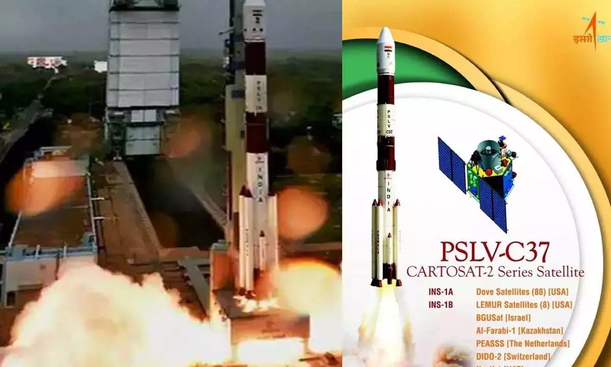 PSLV-37 rocket पृथ्वी के वायुमंडल में प्रवेश कर गया