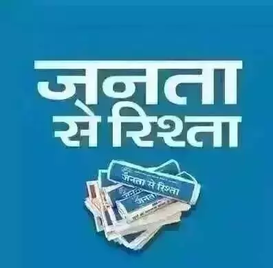 Editor: डच संग्रहालय के कर्मचारी ने गलती से बीयर कैन की कलाकृति कूड़ेदान में फेंक दी