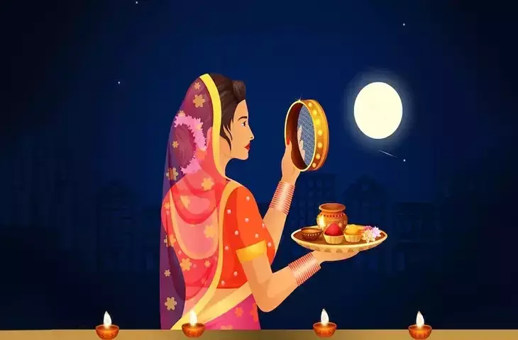 Karwa Chauth: किन महिलाओं को नहीं करना चाहिए करवा जानें चौथ का व्रत