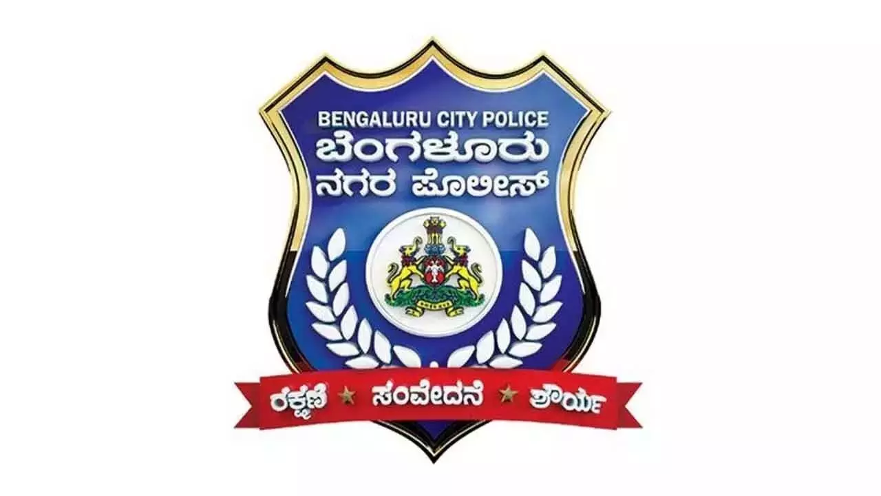 Bengaluru पुलिस ने नशीली दवाओं के खिलाफ आक्रामक अभियान शुरू किया