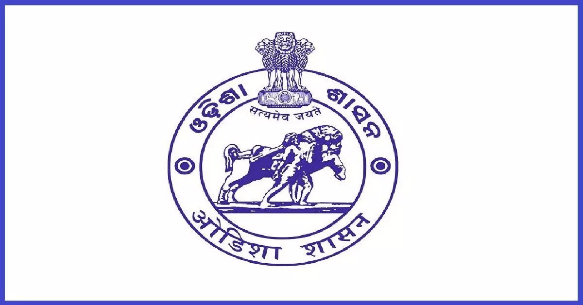 2023 बैच के सात IAS अधिकारी ओडिशा में विभिन्न नगर पालिकाओं के कार्यकारी अधिकारी के रूप में तैनात