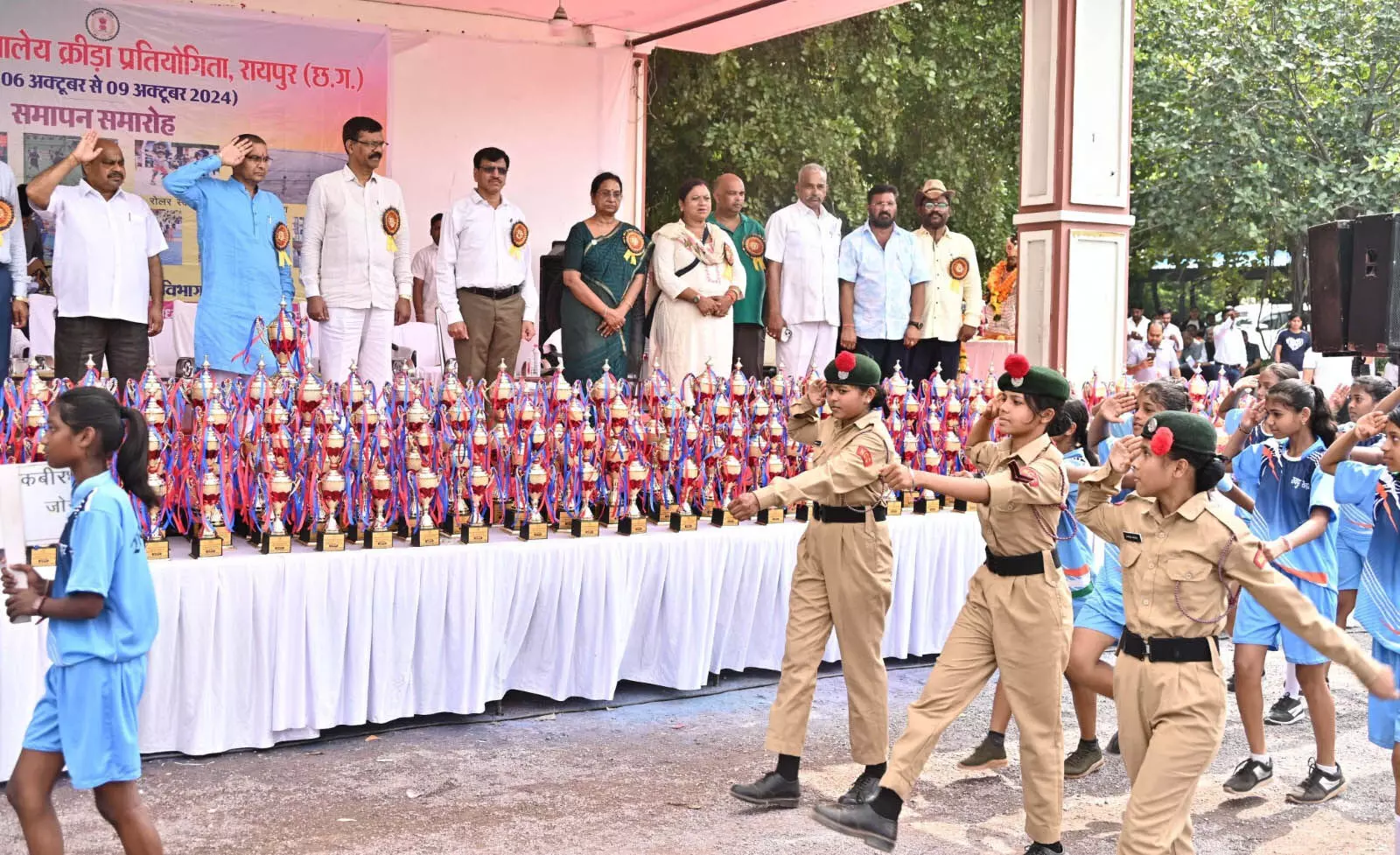 राज्य स्तरीय शालेय क्रीडा प्रतियोगिता का हुआ समापन