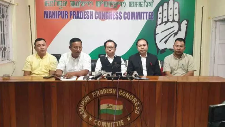 Manipur Congress: ईडी को प्रतिशोध की राजनीति बताया