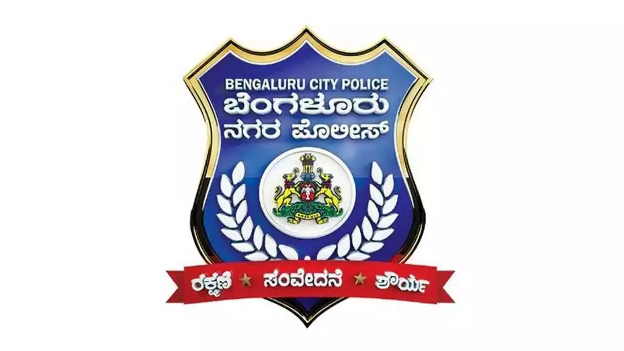 Bengaluru पुलिस ने नशीली दवाओं के खिलाफ आक्रामक अभियान शुरू किया