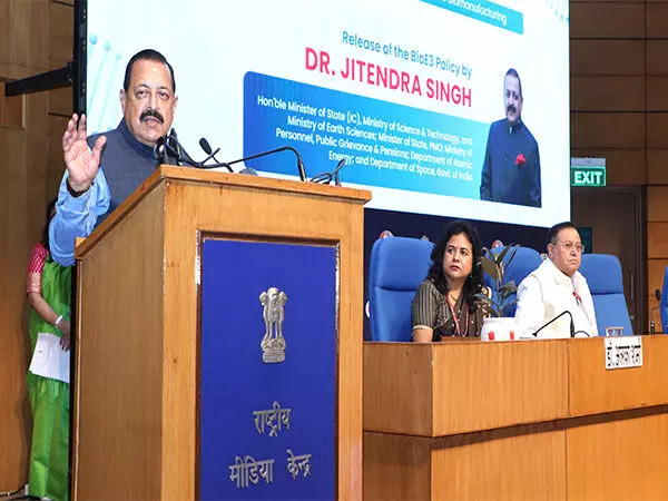 भारत में अगली औद्योगिक क्रांति जैव प्रौद्योगिकी द्वारा संचालित होगी: Dr. Jitendra Singh