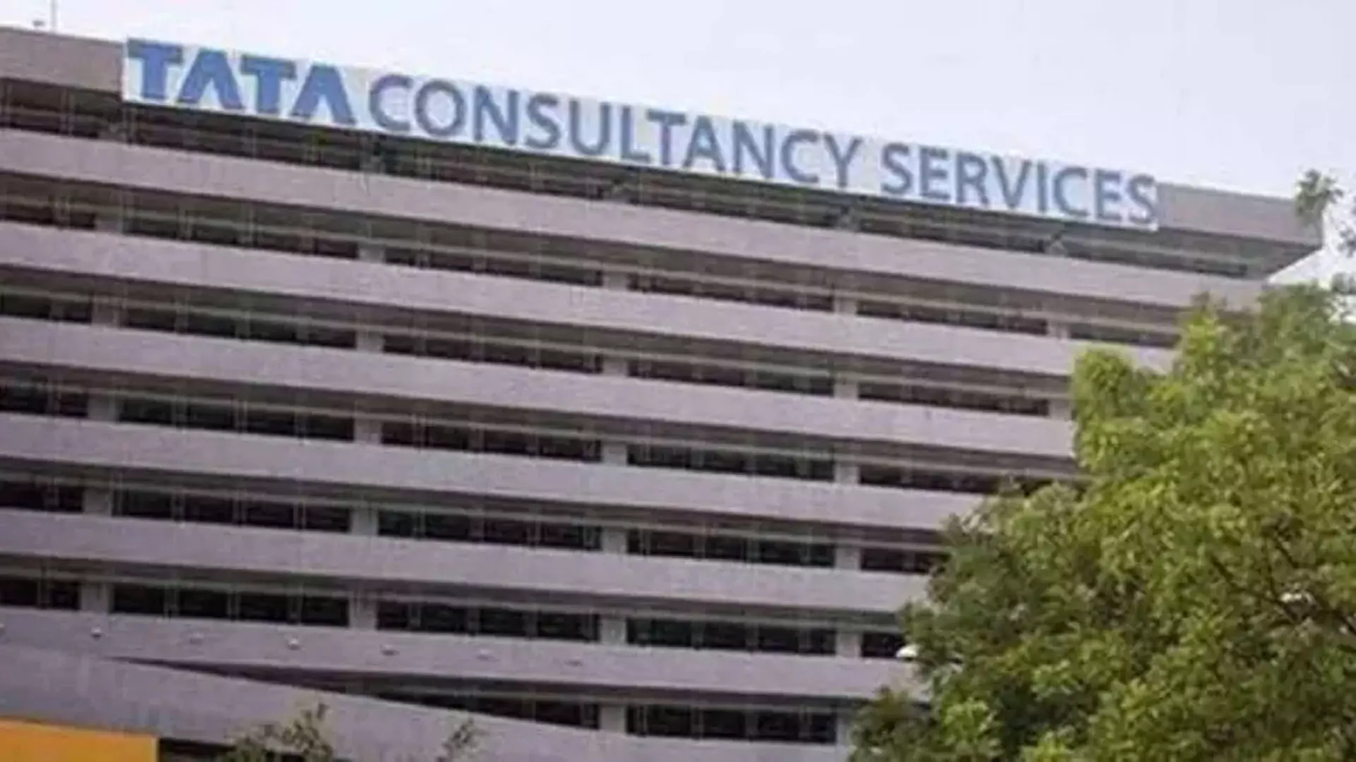 TCS 10 हजार कर्मचारियों के लिए आईटी सुविधा स्थापित करेगी- नारा लोकेश