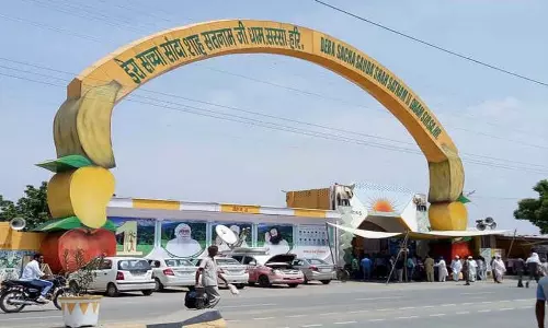 Haryana: भाजपा की उल्लेखनीय जीत में डेरा का हाथ Haryana: भाजपा की उल्लेखनीय जीत में डेरा का हाथ