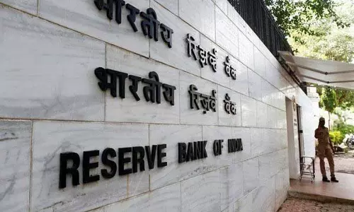 एमपीसी की बैठक आरबीआई परिसंपत्तियों को बनाए रखने के लिए शुरू