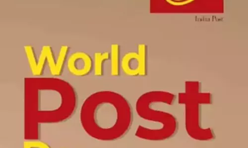 क्या है विश्व डाक दिवस का इतिहास, महत्व और विजन ? क्या है विश्व डाक दिवस का इतिहास, महत्व और विजन ?