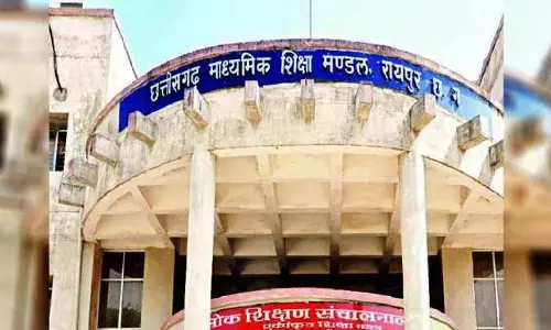10वीं-12वीं बोर्ड परीक्षा, एग्जाम फॉर्म भरने की तारीख बढ़ाई गई 10वीं-12वीं बोर्ड परीक्षा, एग्जाम फॉर्म भरने की तारीख बढ़ाई गई