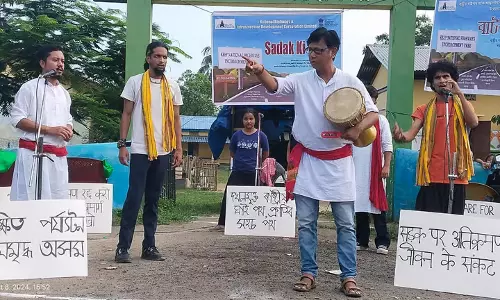 Assam : सड़क की सांस - राजमार्ग अतिक्रमण के प्रति जागरूकता बढ़ाने के लिए Assam : सड़क की सांस - राजमार्ग अतिक्रमण के प्रति जागरूकता बढ़ाने के लिए