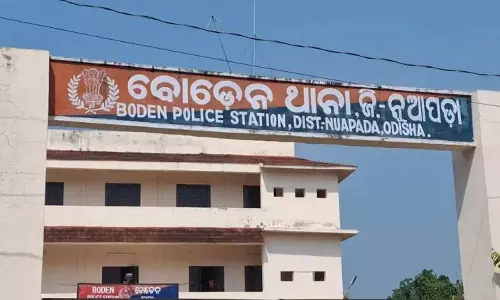 Odisha: महीने के बेटे को डुबोकर मार डाला, नाबालिग बेटी को चाकू मारा