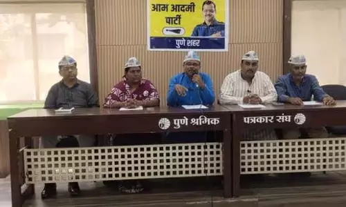 Pune: आप की राज्य इकाई सभी 288 सीटों पर चुनाव लड़ने को इच्छुक Pune: आप की राज्य इकाई सभी 288 सीटों पर चुनाव लड़ने को इच्छुक