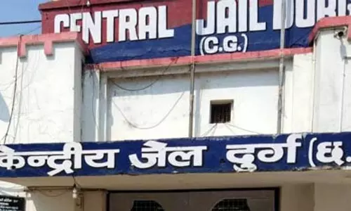 जेल के मुख्य प्रहरी के खिलाफ SP और IG से शिकायत, गंभीर आरोप