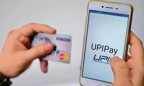 UPI लाइट प्रति लेनदेन सीमा बढ़ाकर ₹1,000 की गई