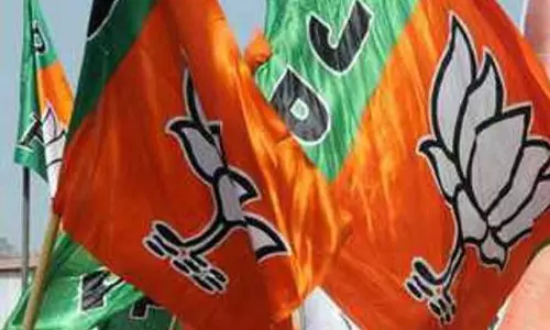 Haryana में जीत पर भाजपा की राज्य इकाई ने मनाया जश्न Haryana में जीत पर भाजपा की राज्य इकाई ने मनाया जश्न