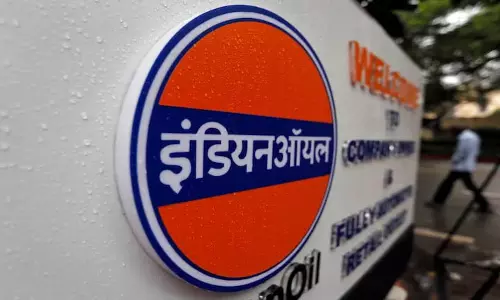 इंडियन ऑयल कॉर्पोरेशन के Share में 0.43% की बढ़त