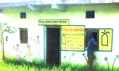 पक्के आवास मिलने से टपकती छत से मिली मुक्ति पक्के आवास मिलने से टपकती छत से मिली मुक्ति