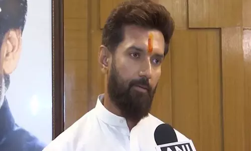 BJP की जीत संविधान की जीत है: चिराग पासवान