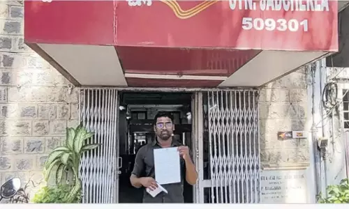 Mahabubnagar: डाकघर की लापरवाही से एक व्यक्ति को सरकारी नौकरी से हाथ धोना पड़ा