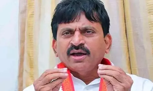 Minister Ponguleti ने नए जीपी भवन का उद्घाटन किया Minister Ponguleti ने नए जीपी भवन का उद्घाटन किया
