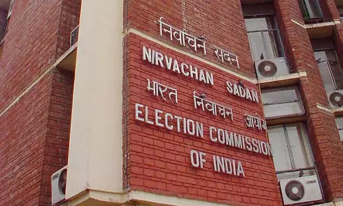 Haryana : कांग्रेस पर अपडेट में देरी का आरोप बेबुनियाद चुनाव आयोग Haryana : कांग्रेस पर अपडेट में देरी का आरोप बेबुनियाद चुनाव आयोग