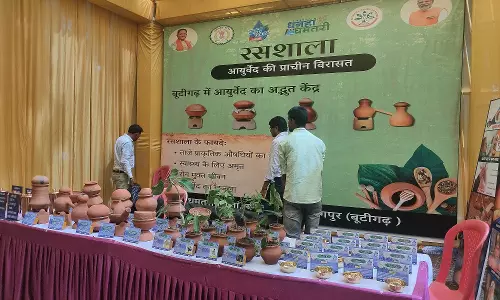 धमतरी में बूटीगढ़ की स्थापना, आयुर्वेदिक रसशाला बन रही आकर्षण का केंद्र