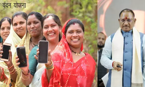 डिजिटल युग में छत्तीसगढ़: मोदी की गारंटी और विष्णु के सुशासन डिजिटल युग में छत्तीसगढ़: मोदी की गारंटी और विष्णु के सुशासन