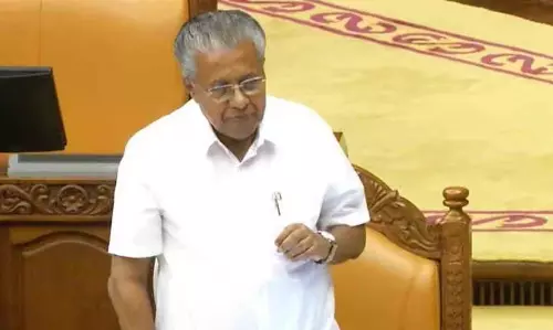 KERALA : पिनाराई के स्थगन प्रस्ताव से दूर रहने पर एलडीएफ ने कहा KERALA : पिनाराई के स्थगन प्रस्ताव से दूर रहने पर एलडीएफ ने कहा