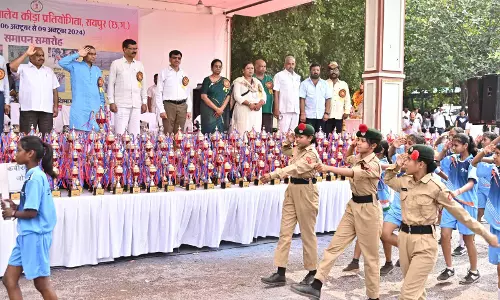 राज्य स्तरीय शालेय क्रीडा प्रतियोगिता का हुआ समापन राज्य स्तरीय शालेय क्रीडा प्रतियोगिता का हुआ समापन