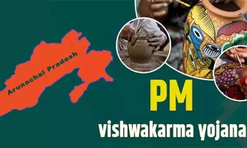 Arunachal : उद्योग आयुक्त ने आंध्र प्रदेश में प्रधानमंत्री विश्वकर्मा योजना की स्थिति की समीक्षा